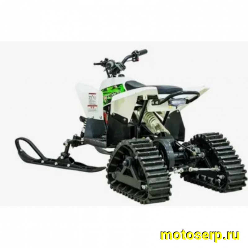 Купить  Зимний комплект для квадроциклов MOTAX GEKKON 110 (комплект гусеницы и лыжи ) (комп) (Motax (0 купить с доставкой по Москве и России, цена, технические характеристики, комплектация фото  - motoserp.ru